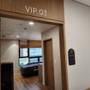 은평요양병원 이미지