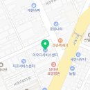 한영카써비스 이미지