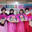 우리춤체조 이미지