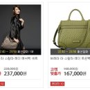 레더밤 이미지