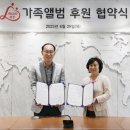 캐논코리아 주식회사 이미지