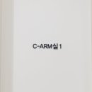 몸튼튼의원 이미지