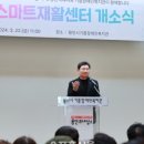 용인시민체육센터 화장실 이미지