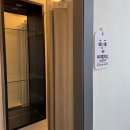 머슬컴퍼니 이미지