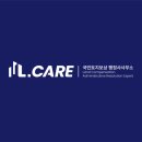 민원114 이미지