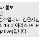 순환로 379번길 이미지