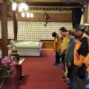 광복회광주지회 이미지