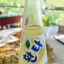 산휴게점 이미지