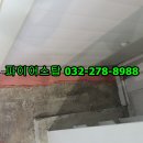 억만리로 1 이미지