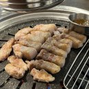 그고깃집 | 양정맛집 그남자고깃집 부산시민공원점 내돈내산 솔직후기