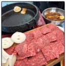 정육에반하다 - 양천구 중앙로 260 | 정육에반하다