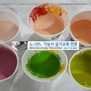 한국중앙교육 이미지