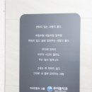 우리들치과보철과치과의원 네이버블로그