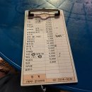 삼토식품