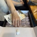 평안기정떡 이미지