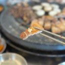 정왕돼지집