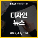 남동대로 215번길 이미지