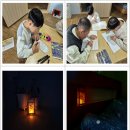 천마재활원 | [전달후기] 색칠공부책, 운동화교구, 무드등 선물 - 천마재활원