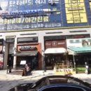 행복피아노교습소 네이버블로그