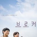 TEAM 1st SHOW ROOM 이미지