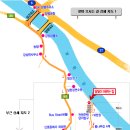 달빛이 머무는집 이미지