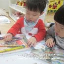환희어린이집 네이버블로그