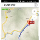 둘레길관광농원 이미지