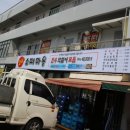 금곡동 궁내로 이미지