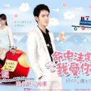 스테이위드미 이미지