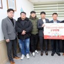 손길협동조합