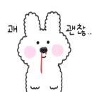 CU 관악이글점 네이버블로그