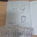 [홍대 레다스퀘어] 아득히 바라던 타오름에 대하여(아바타)