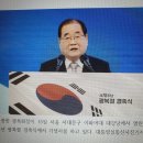 박광연축사 이미지