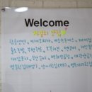 놀 게스트하우스 | [내일로 여행]4박 5일 부산 자유여행; 놀 게스트 하우스 +후기