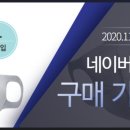 (주)시노텍스 이미지