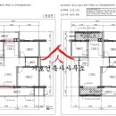 푸른마을쌍용아파트 이미지