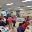 도원동주민자치센터 이미지