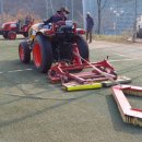 소흘읍생활체육공원 이미지