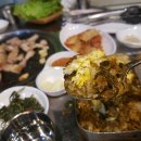 고돈짱
