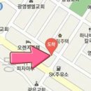 광양튼튼정형외과의원 이미지