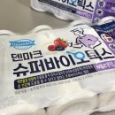 음료슈퍼
