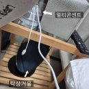 시티스테이 더 여수 이미지