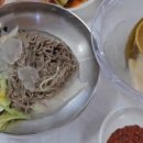 강현면사무소 이미지