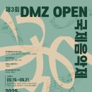 아람누리 이미지