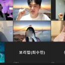 주니메타