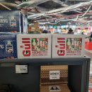 명성카서비스 | [아이슬란드 여행기 #2] Day 1 / 로투스 렌트카 / 레이캬비크 (할그림스키르캬, 핫도그 월드)