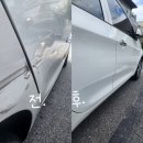 SKY광택흠집제거 이미지