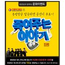 항공대학로 이미지