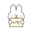이름없는과일가게그랑시티자이2차