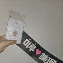 최강의 에어컨 | 네가 왜 거기서 나와 | 이 주의 포스타입 멤버십